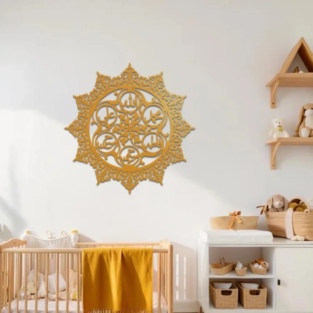 Wall Art - CIFBUY Panjatanpak, tapis de souris pour