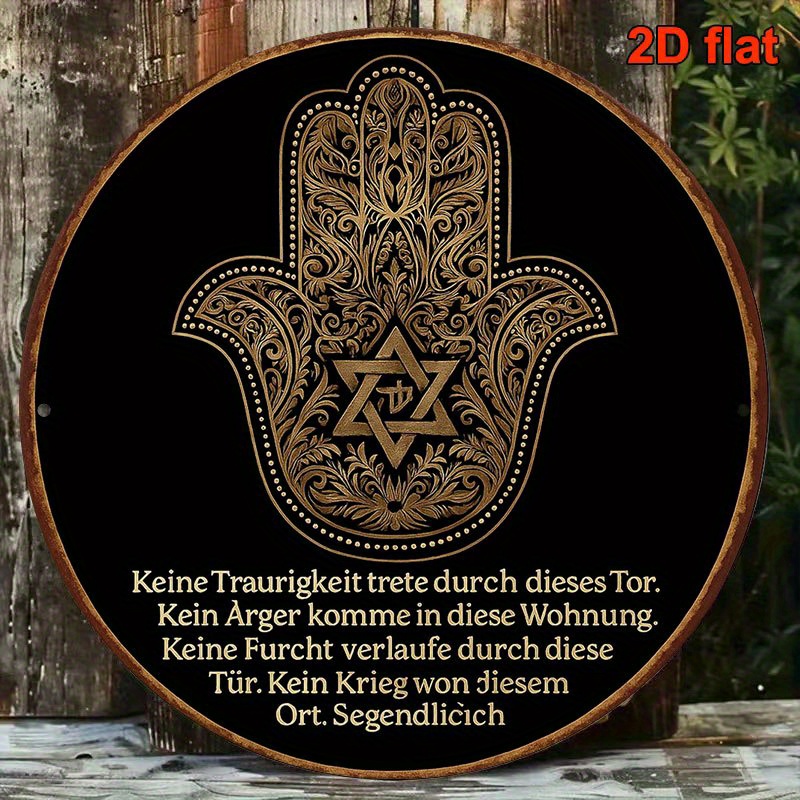CIFBUY Décoration murale vinta - Wall Art avis et prix