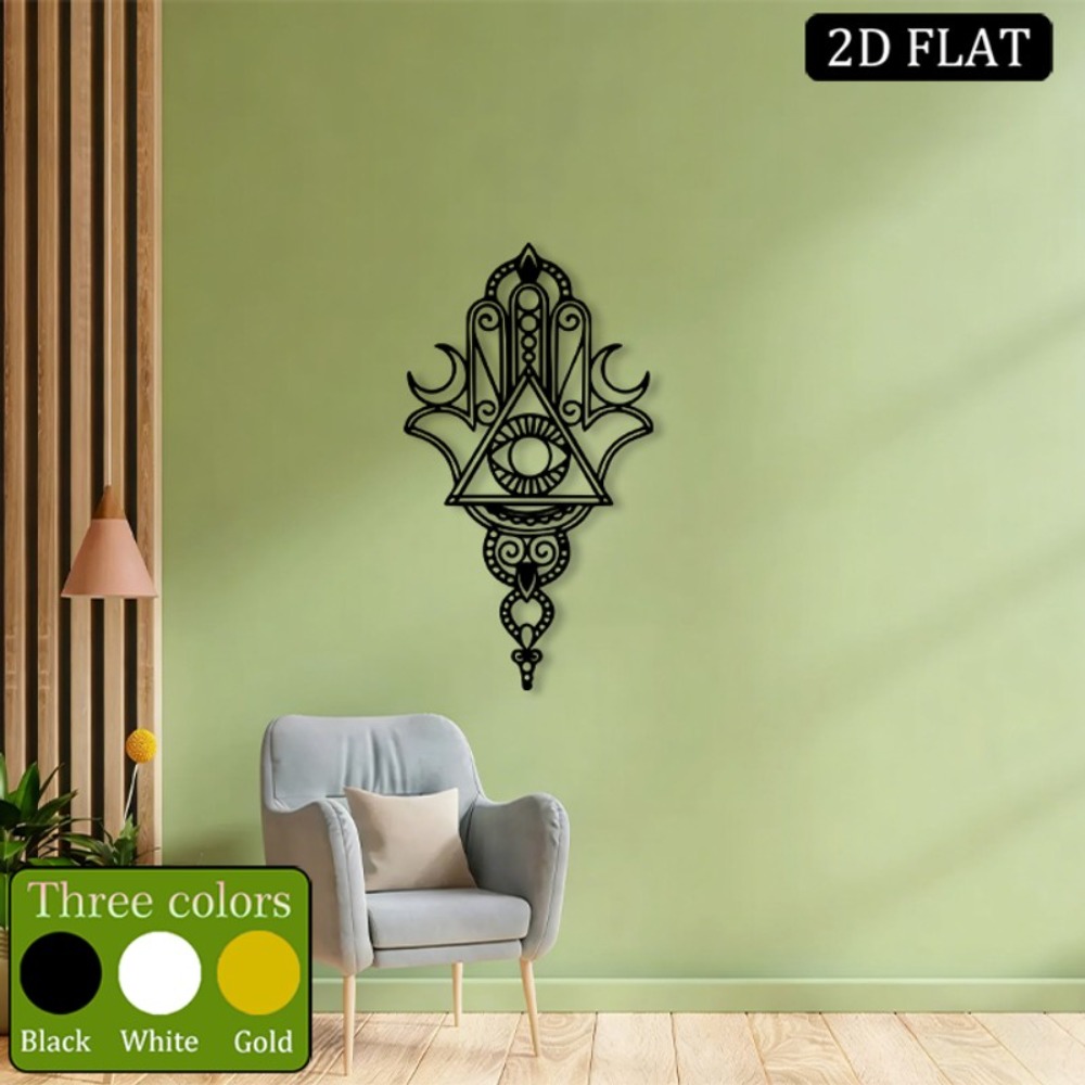 CIFBUY Décoration murale en fe - Wall Art avis et prix