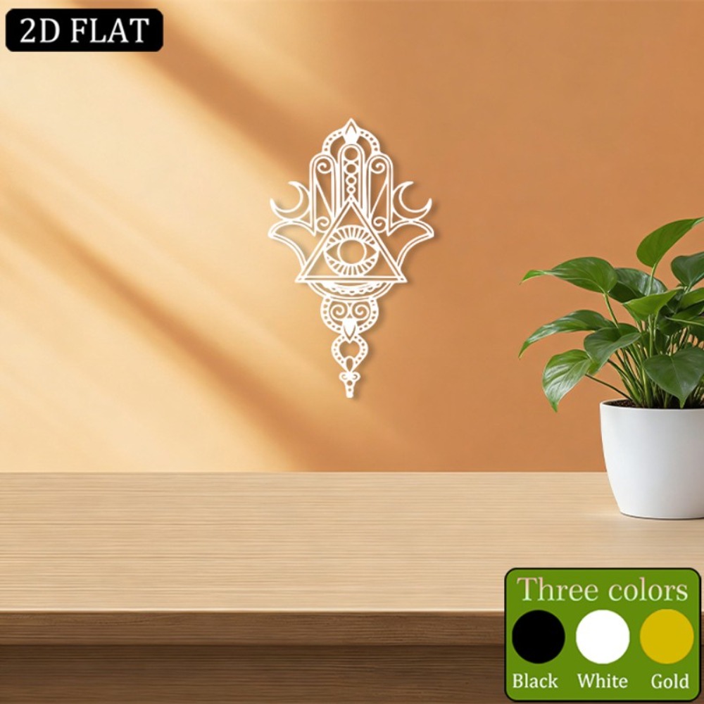 CIFBUY Décoration murale en fe - Wall Art avis et prix