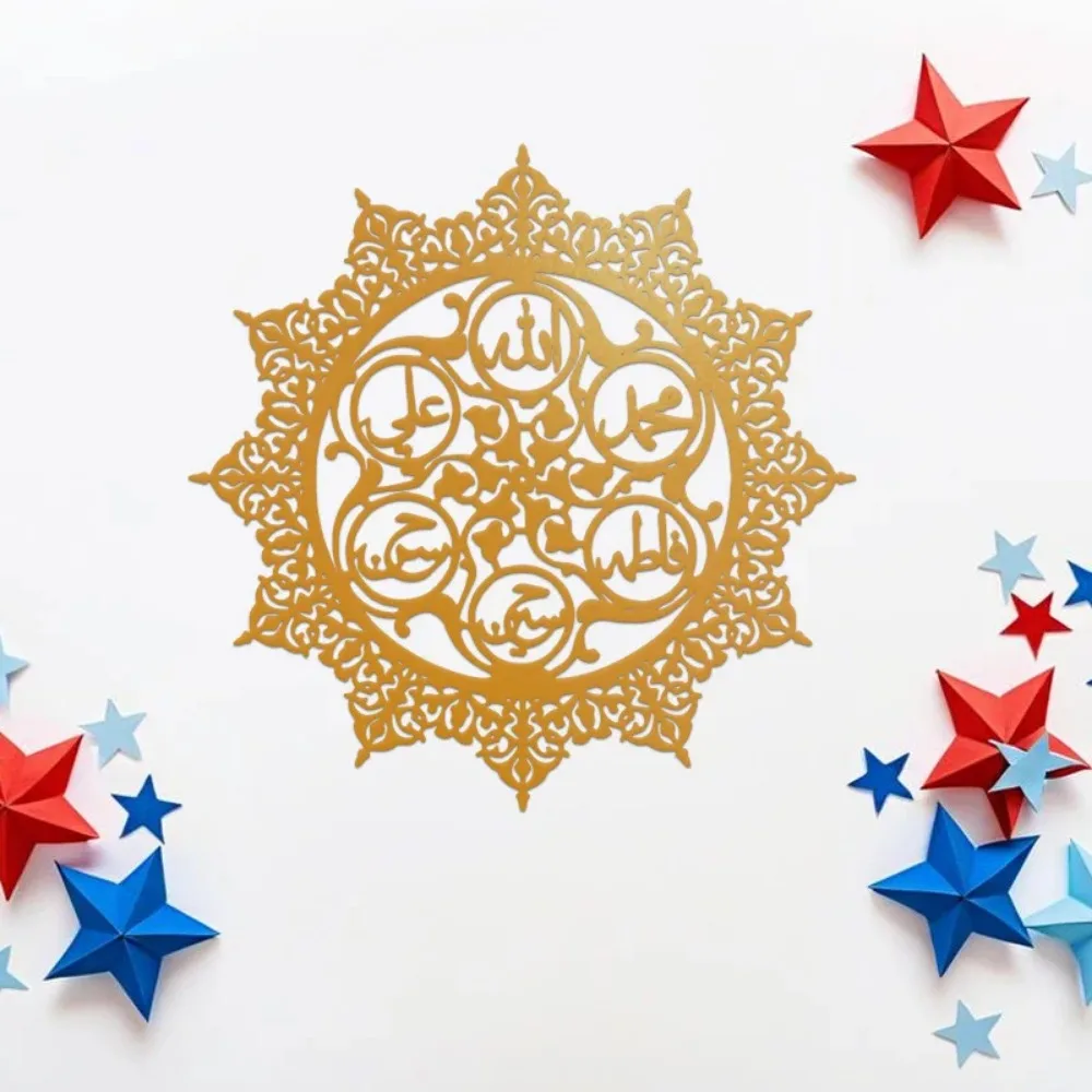 CIFBUY Panjatanpak, tapis de s - Wall Art avis et prix