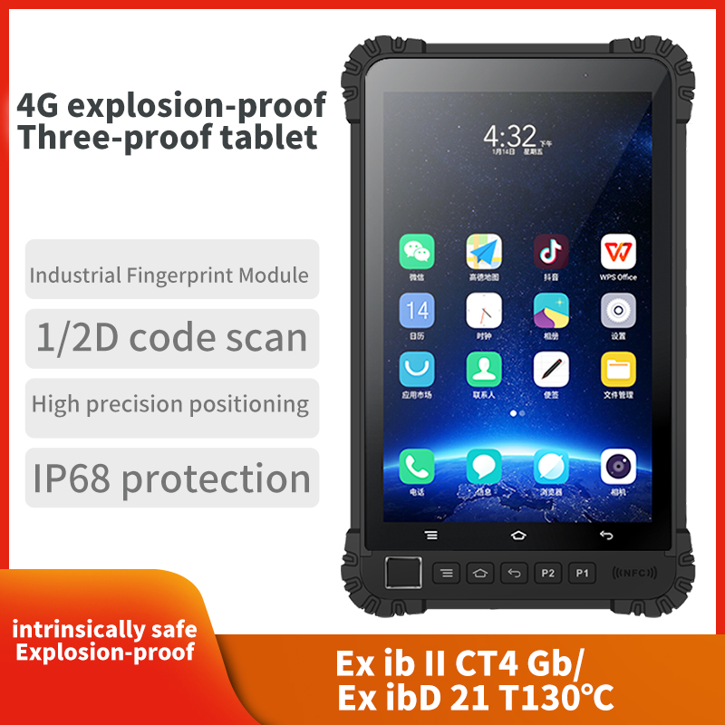 Tablette industrielle Android  - Area Rug avis et prix